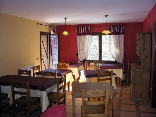 Hostal Rural Casa Parda