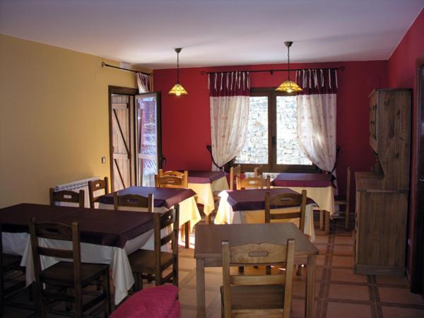 Rural Casa Parda